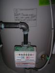 Hot water heater temp controls